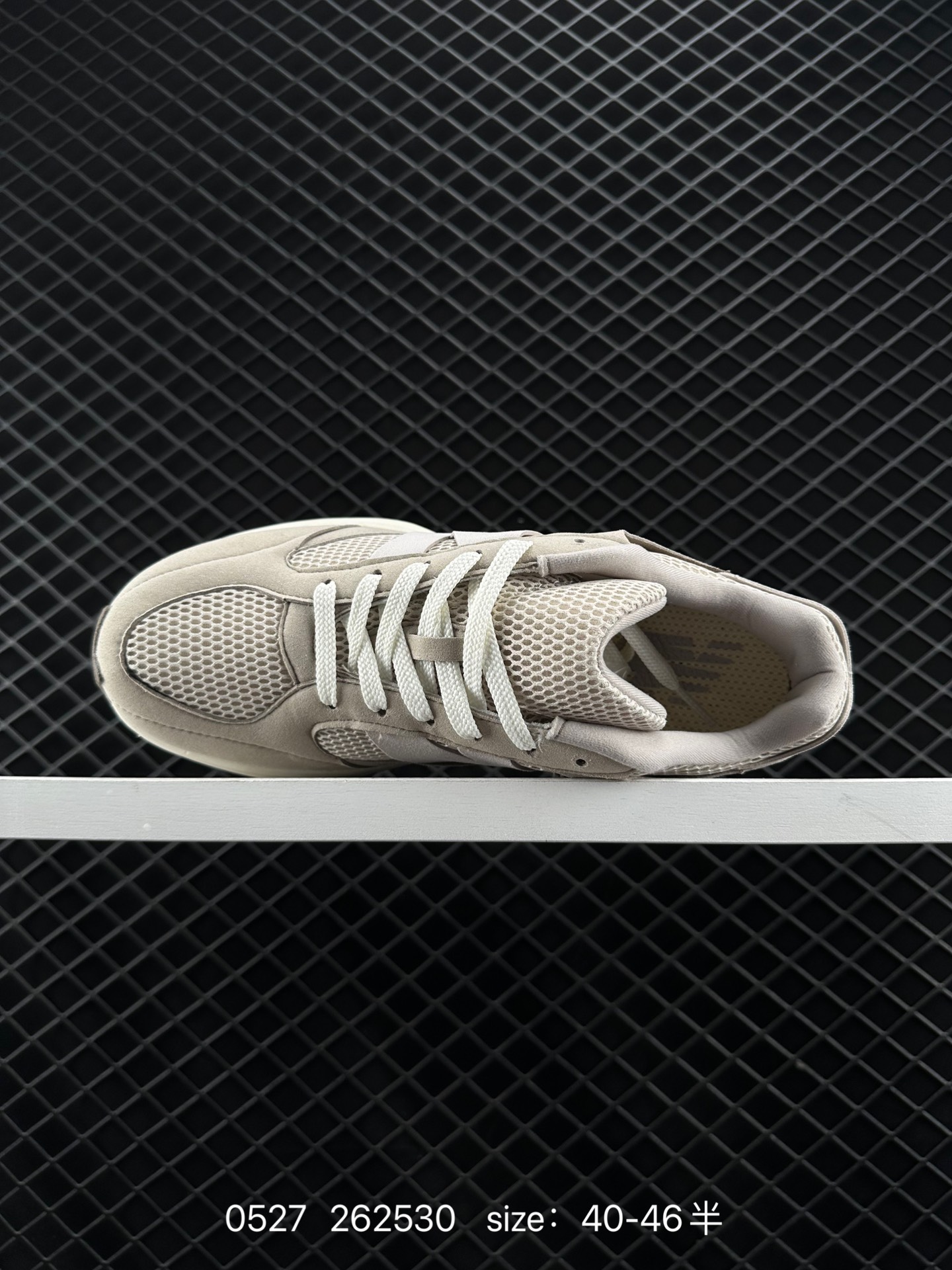 New Balance WRPD NB Runner